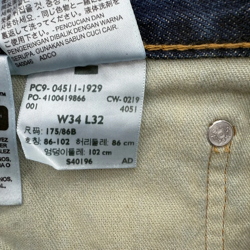 Levis levi strauss
